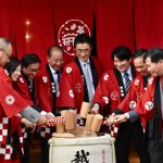 Dấu ấn của Sự kiện “Giao lưu văn hóa Hội An – Nhật Bản lần thứ 18 năm 2022”